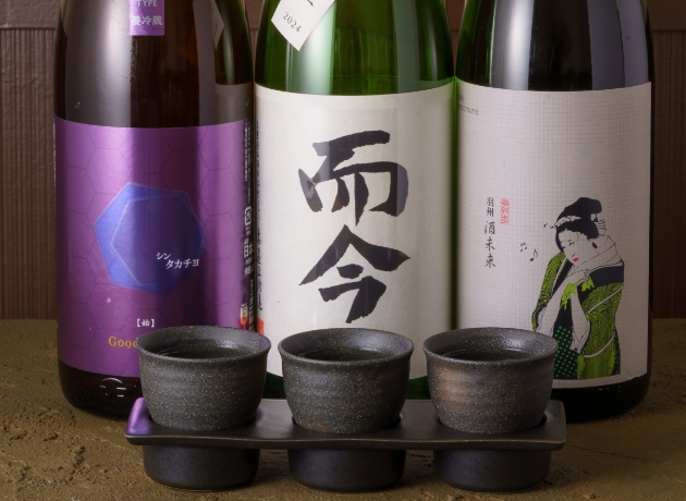 日本酒