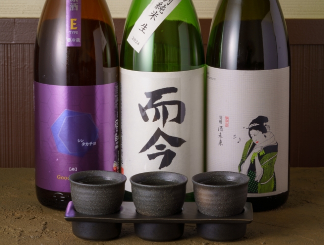 料理を引き立てる日本酒