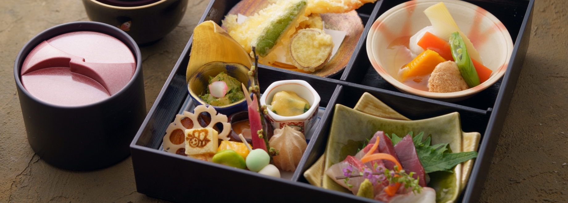 旬の滋味