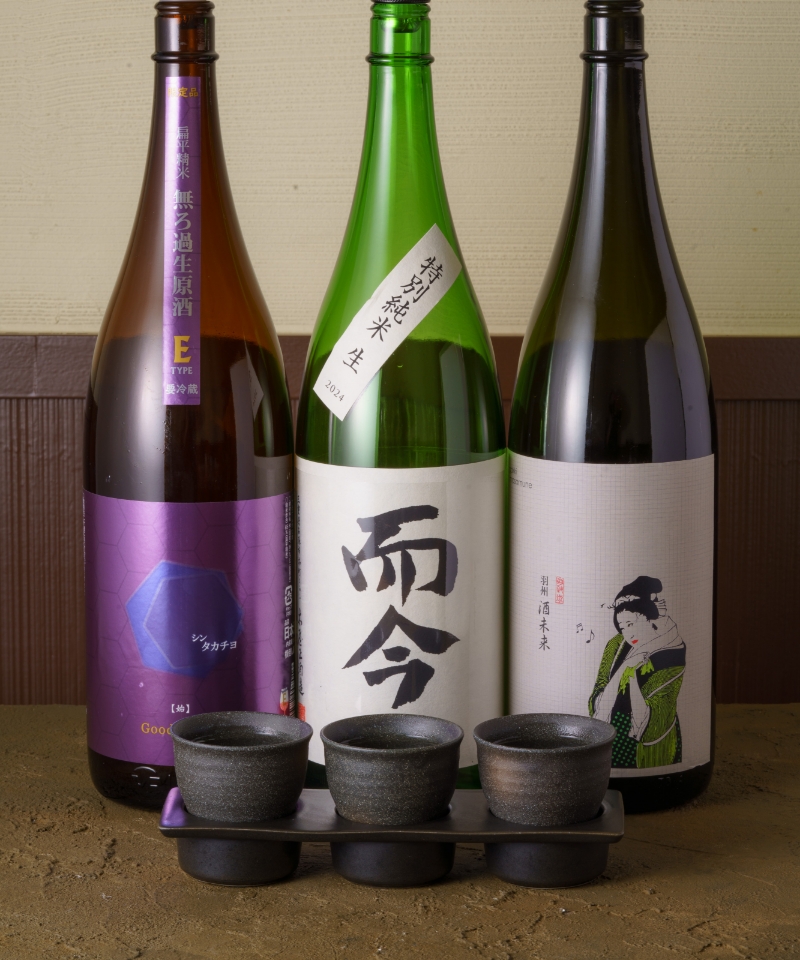 厳選日本酒と旬味満載の一皿を