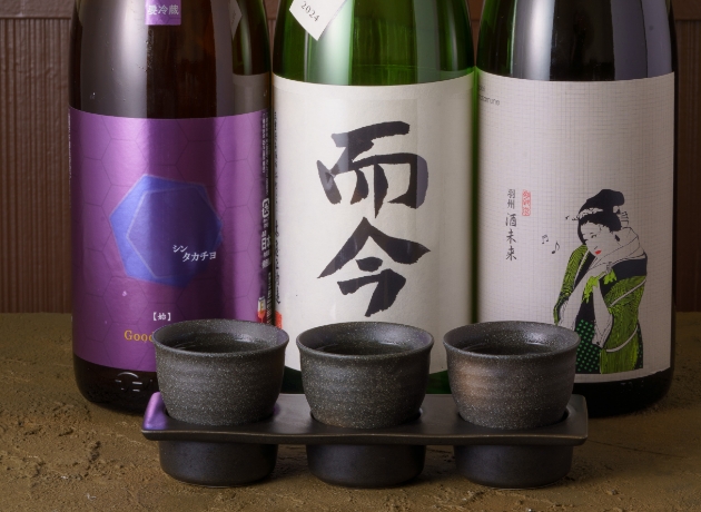日本酒